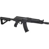 G&G Rk74 Elite Etu S-aeg Airsoft Angrebsriffel