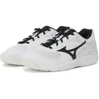 Mizuno Break Shot 5 Cs Sko Til Alle Overflader