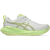 Asics Gel-cumulus 27 Løbesko