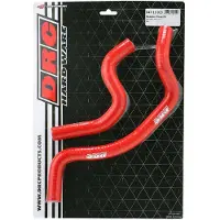 Zeta Honda Crf 250 L 21-22/crf 300 L 21-22 D47-11-013 Radiatorslangesæt