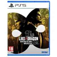 Sony Ps5 Like A Dragon Infinite Wealth