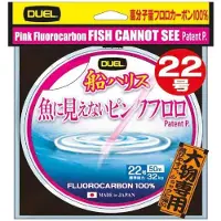 Duel Fish Cannot See Fluorcarbon 100 M