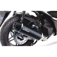 Leovince Nero Honda Nss 125 Abs 15-20 Homologeret Fuldlinjesystem