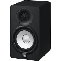 Yamaha HS5 Aktiv Studiemonitor