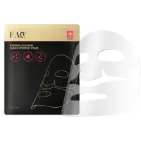 Swiss FAQ Glass Skin Collagen Face Mask Ansigtsmaske 1 stk.