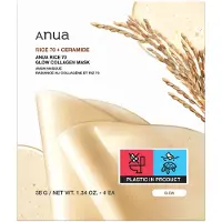 ANUA - Rice 70 Glow Collagen Mask - Ultimativ Hydrerende Hydrogelmaske Med Kollagen - Rice 70 Glow Collagen Mask - For Women