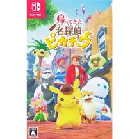 Nintendo Switch Detective Pikachu Returns Jp