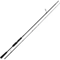 Maximus Rods Ultimatum Jigging Stang