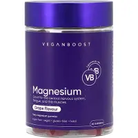 Vegan Boost Magnesium Vingummier - 60 stk.