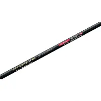 Colmic Overline Feederstang