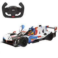 Rastar 1:14 Bmw V8 Lmdh Fjernstyret Bil