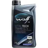 WOLF Vitaltech Gl5 Sae 75w-90 1l Gearolie