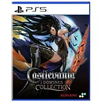 Sony Ps5 Castlevania Dominus Collection Imported Asia
