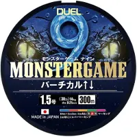 Duel Monstergame 9 Vertical Fishing Flettet Fiskesnøre 200 M