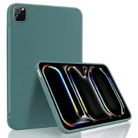 Mtp Products iPad Pro 11 2024/2025 Liquid Silikone Cover med Strop - Mørkegrøn