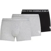 Karl Lagerfeld Boksershorts lysegrå / hvid