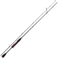 Maximus Rods High Energy Z Spinnestang