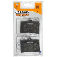 Galfer Fd068g1054 Semi Metal Bremseklodser