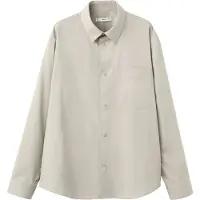 Mango Skjorte 'PLAIN' beige