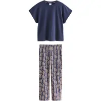 Next Pyjamas beige / navy