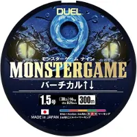 Duel Monstergame 9 Vertical Fishing Flettet Fiskesnøre 300 M
