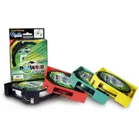 Power Promotion Spectra Flettet Fiskesnøre 275 M