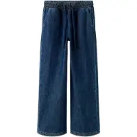 Name it Jeans 'NKMRyan' blue denim