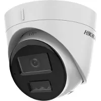 Hikvision Ds-2cd1341g2-liu 2.8 Mm En Overvågningskamera