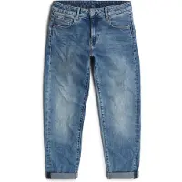 G-Star Kate Boyfriend Jeans