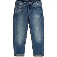 G-Star Jeans 'Kate' blue denim