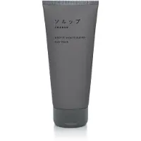 THORUP Keep It Moisturized Hårmaske 200ml