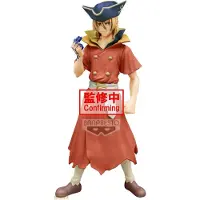 Banpresto Dr.stone Ryusui Nanami-figur