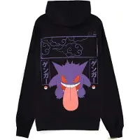 Difuzed Pokémon Gengar Hættetrøje