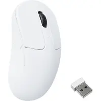 Keychron M3 Mini Ultralight 55g Wireless 8K - Gaming Mus - Optisk - 5 knapper - Hvid