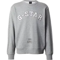 G-Star Sweatshirt grå / mørkegrå / hvid