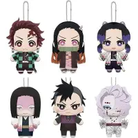Banpresto Demon Slayer Eksklusiv Udgave Plysfigur