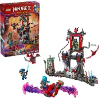LEGO Ninjago 71841 Dragonisk stormlandsby