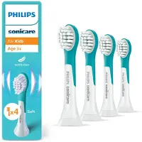 Philips Tandbørstehoveder Sonicare For Kids - White - 4 pcs
