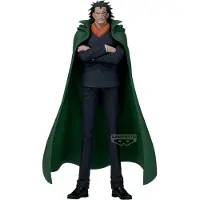 Banpresto One Piece Dxfthe Grandline Series Special Monkey D.dragon Figur