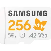 Samsung PRO Plus MB-MD256SA - Sonic the Hedgehog - flash memory card - 256 GB - microSDXC UHS-I