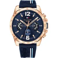 Tommy Hilfiger Laikrodis vyrams DECKER (zf001d)