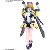 Bandai Avatar Fumina-figur