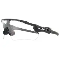 Oakley Radar Ev Path Solbriller