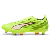 Puma ULTRA 6 MATCH MxSG Football Boots Unisex, Shoes, Yellow Alert/Black/Glowing Red, 43