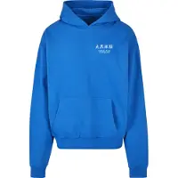 Mister tee Yokohama Race Oversized Hættetrøje