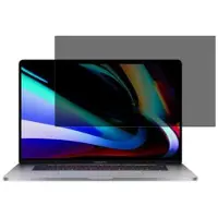 Mtp Products Universal Privacy-skærmbeskyttelse til bærbar computer - 13.3, 286x179mm