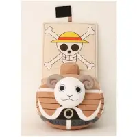 Sakami Merchandise Plysfigur Going Merry 25 Cm