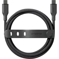 PanzerGlass empower by - USB-kabel - USB-C (han) til USB-C (han) - USB 2.0 - 48 V - 5 A - 2 m - Fast Charging op til 240 W - space-sort