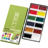 Zig GANSAI TAMBI Aquarel 12 colour set