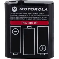 Motorola AKUMULATOR T62, T82, T82 EXTREME, T92 1300AH